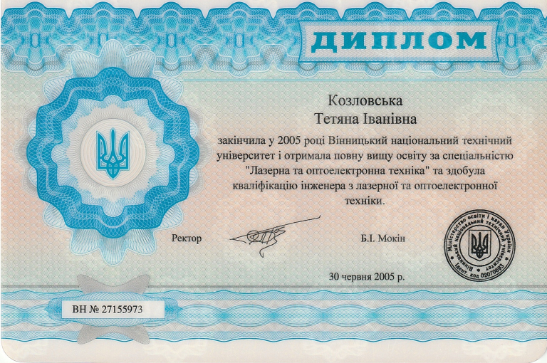 Master's degree diploma
